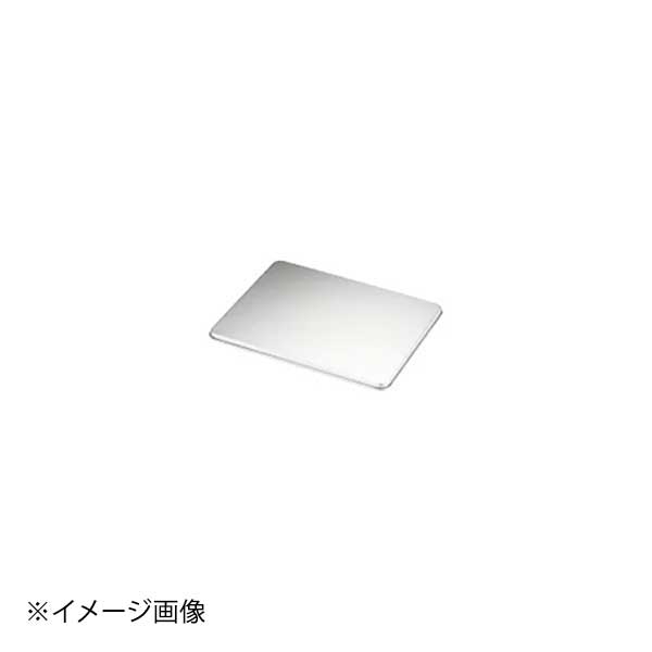 Silicone Containers - 北陸アルミニウム株式会社 ホクア アルマイト アレンジバット蓋 小小用