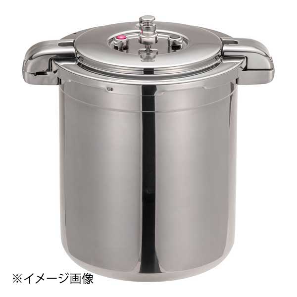 Wonder chef ワンダーシェフ プロビッグ4両手圧力鍋 20L NPDD20