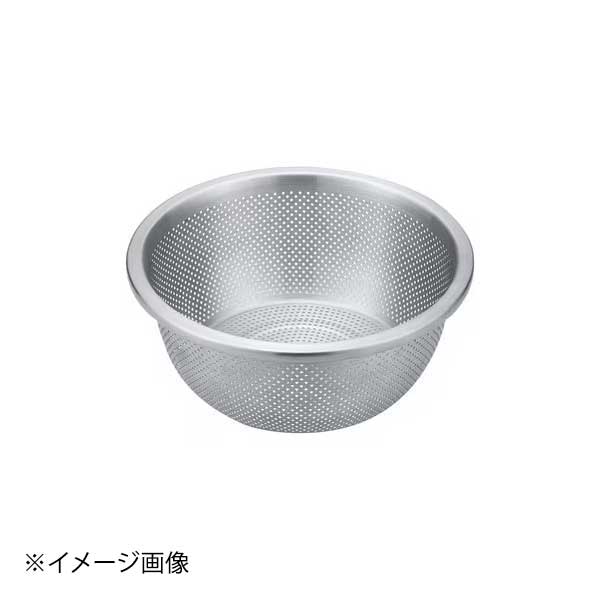 三宝産業株式会社 UK18-8 ユーロスタイルパンチボール 32cm 09905932