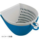 曙産業 チリトリ ザルボウル S ブルー MZ-3507