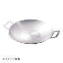 遠藤商事株式会社 ドンナム 三層鋼 チゲグリルパン 30cm