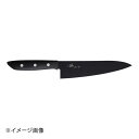 富士カトラリー株式会社 令月 宵 牛刀(両刃) CR-023 18cm ブラック