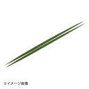 萬洋 新若竹菜箸 利休 30cm 26-321C