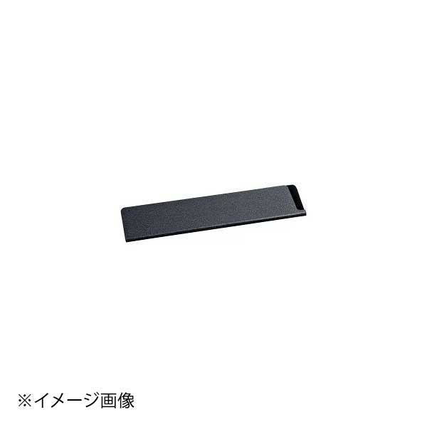 遠藤商事株式会社 ABS ナイフスリーブ 黒 特大(31cm) 黒