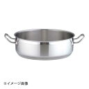 遠藤商事株式会社 TKG PRO(プロ)外輪鍋(蓋無) 32cm
