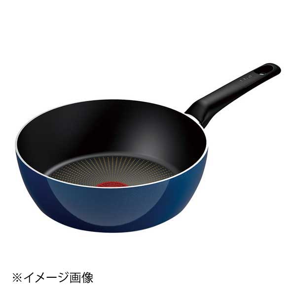 Frying Pans （Titanium） - T-fal ロイヤルブルー インテンス ディープパン 22cm D53383 青