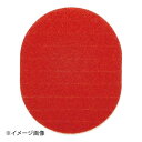 株式会社 創和 野菜の皮むきスポンジ オレンジ、白