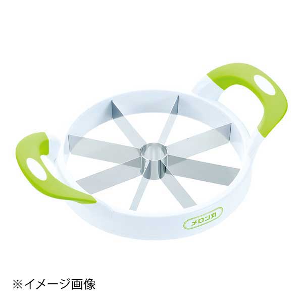 メロン丸カッター(8カット) QF-KS458S