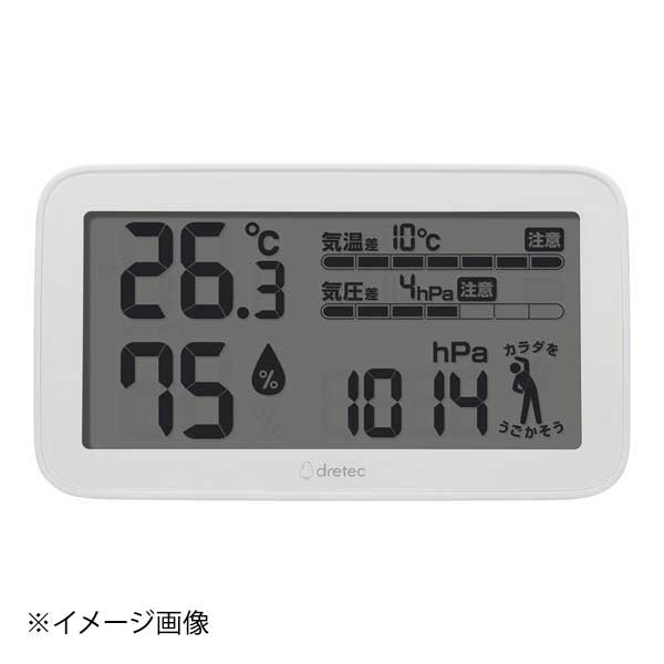 dretec ドリテック 気圧がわかる温湿度計 天気 de ミカタ O-707 ホワイト