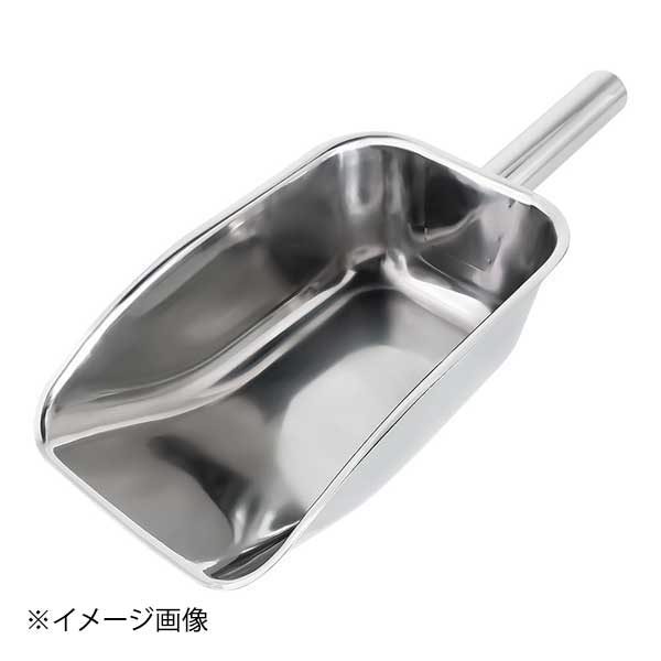 遠藤商事株式会社 18-8パイプ柄粉スコップ(ミラー仕上) 小