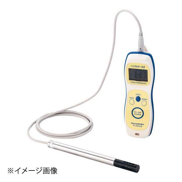 株式会社サーモポート ハンディ温湿度計ハイグロサーモII TP-200HGII-S