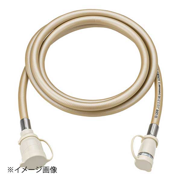 ダンロップ ガスコード(多重シールタイプ) 都市ガス・LPガス兼用 3m ●カラー:ホワイト 3497