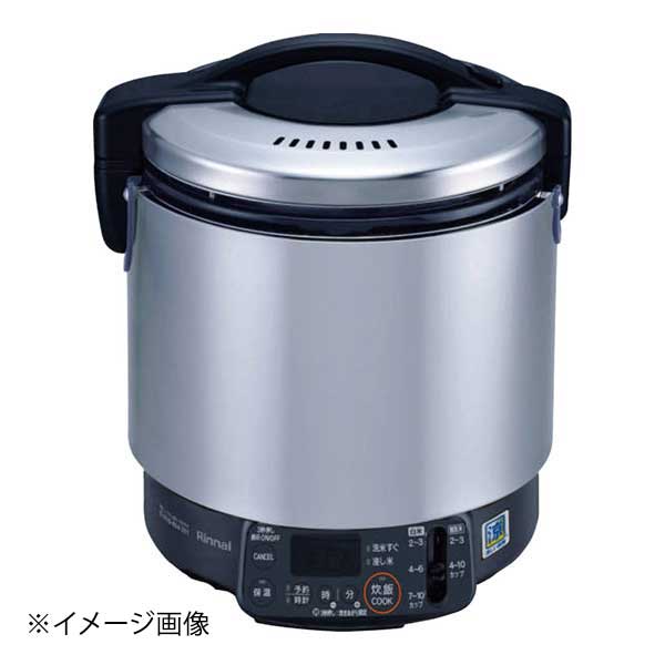 リンナイ株式会社 リンナイガス炊飯器 RR-S100VMT LPガス