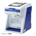 中部コーポレーション 初雪 電動式キューブアイススライサー HC-S32B