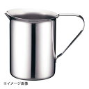遠藤商事株式会社 ドンナム18-8ミルクジャグ 1L