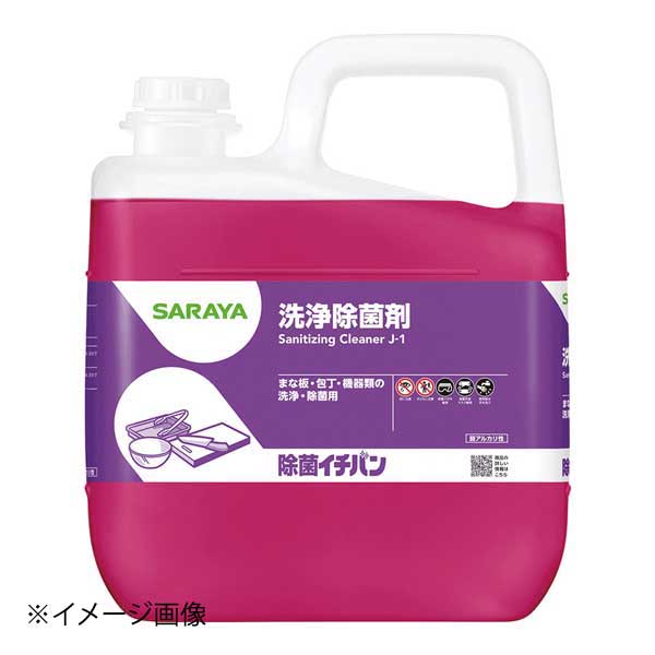 サラヤ 洗浄・除菌剤 除菌イチバン 5kg 32353