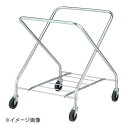 山崎産業 ダストカート Y-1MT 小 フレーム (袋別売)(3)