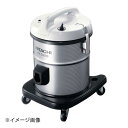 日立製作所 日立 業務用掃除機 CV-G1200(乾式)(2)