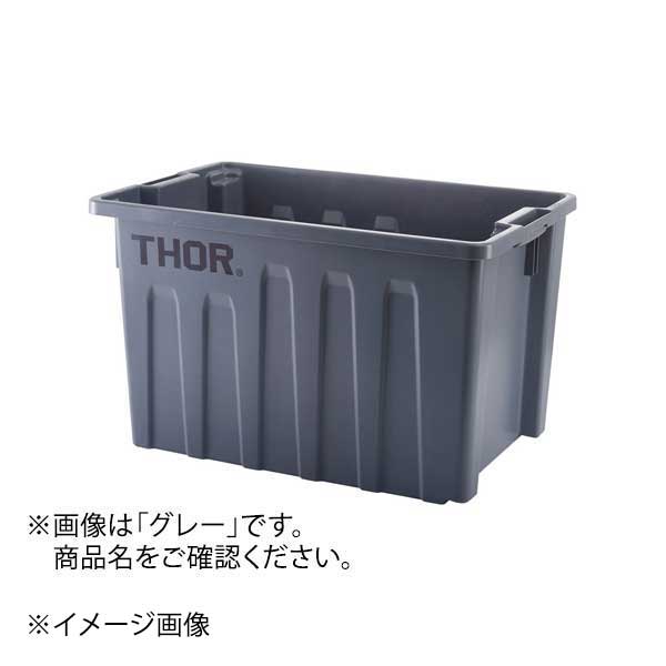 Trust TRスタッカブルトートボックス(フタ無) 55L 3022 ホワイト 3022WH