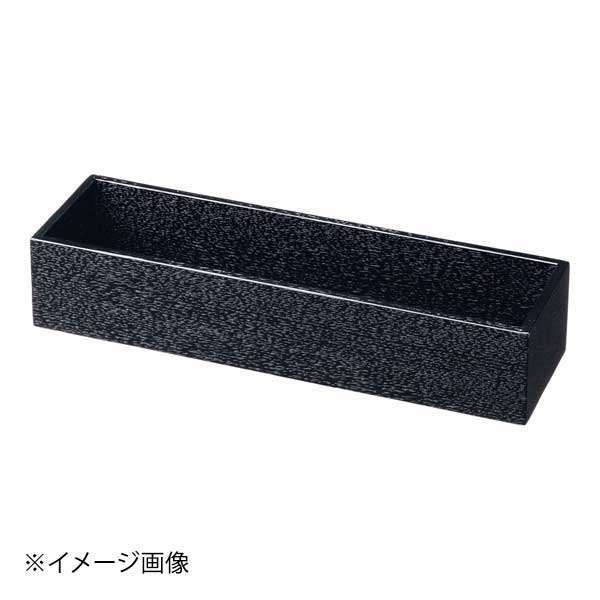 ●高級感のある質感●シンプルデザインのカトラリーケース●スタッキング可能●幅×奥行×高さ(mm):245×70×50●カラー：ブラック●材質:ウォールナット●カタログコード：1-1702-0902●高級感のある質感●シンプルデザインのカトラリーケース●スタッキング可能●幅×奥行×高さ(mm):245×70×50●カラー：ブラック●材質:ウォールナット●カタログコード：1-1702-0902