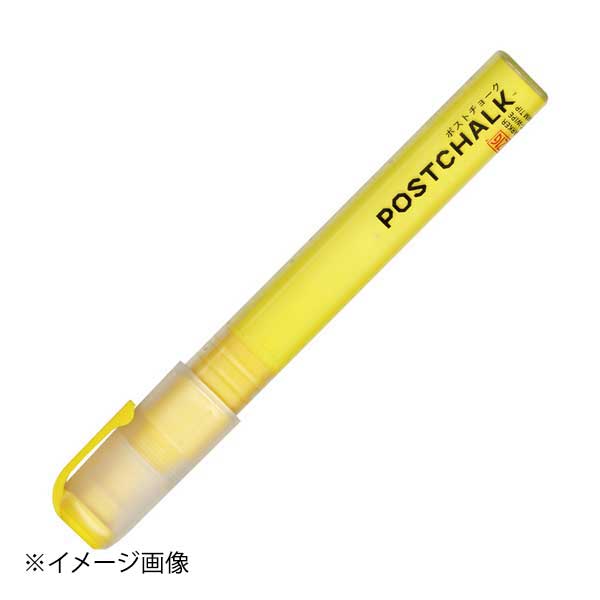 呉竹 ボード用マーカー 普通色・6mm芯 黄POST-500A-050S
