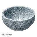 TKG 長水 石焼ピビンバ器(補強なし) YS-0119AS 19cm