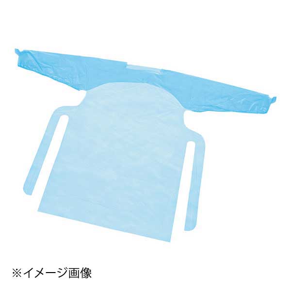 ●さっと着られてさっと脱げるエプロン　●腕までカバーできます。　●表面に触れず、手を広げるだけでさっと着用できるようにたたみ方を工夫した、衛生面と機能性に優れたエプロン。●全長×胴回り(mm):112×710●材質:ポリエチレン　●ガウンタイプ　●指掛あり　●使い捨て●カタログコード：1-1505-0101●さっと着られてさっと脱げるエプロン　●腕までカバーできます。　●表面に触れず、手を広げるだけでさっと着用できるようにたたみ方を工夫した、衛生面と機能性に優れたエプロン。●全長×胴回り(mm):112×710●材質:ポリエチレン　●ガウンタイプ　●指掛あり　●使い捨て●カタログコード：1-1505-0101