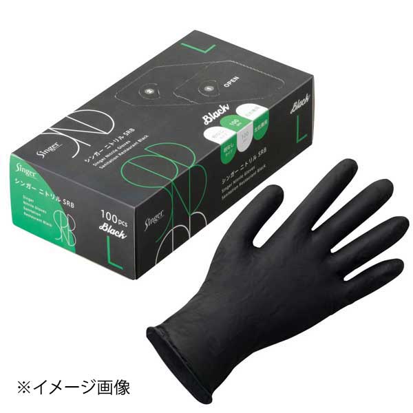 宇都宮製作 シンガーニトリルSRBブラック(粉なし) L(100枚入) ブラック NBR035BPF-KB