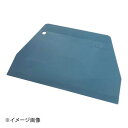ツバコー関西 MPFドレッジ MP-DNL-BL 大タイプ