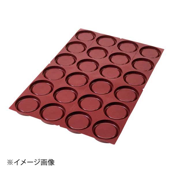 Cake Forms - パシフィック洋行株式会社 マエ シリコン型 イージーパイ 24取 013732-4060