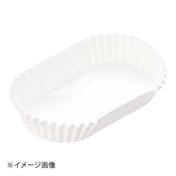 Ellipse - 天満紙器 ペットカップ小判・深白無地(500枚入) PTK12065-W