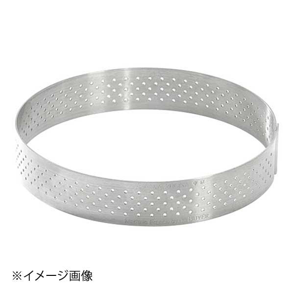 deBUYER パンチングタルト型 ラウンド H20 3099.07 18.5cm 309907