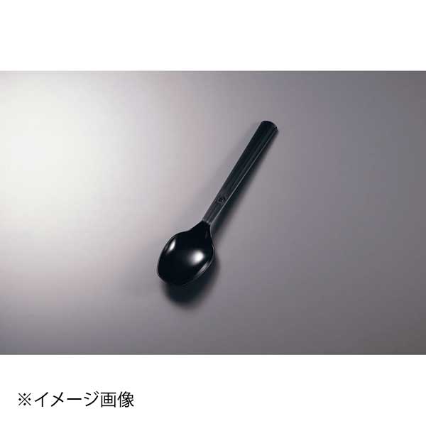 バイオマスプラスプーン #160 (100本入)黒 単袋入 160