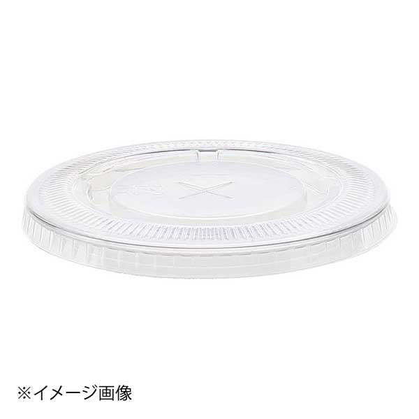 VFB PETカフェクリアカップ用 蓋 (100個入) CL92100F