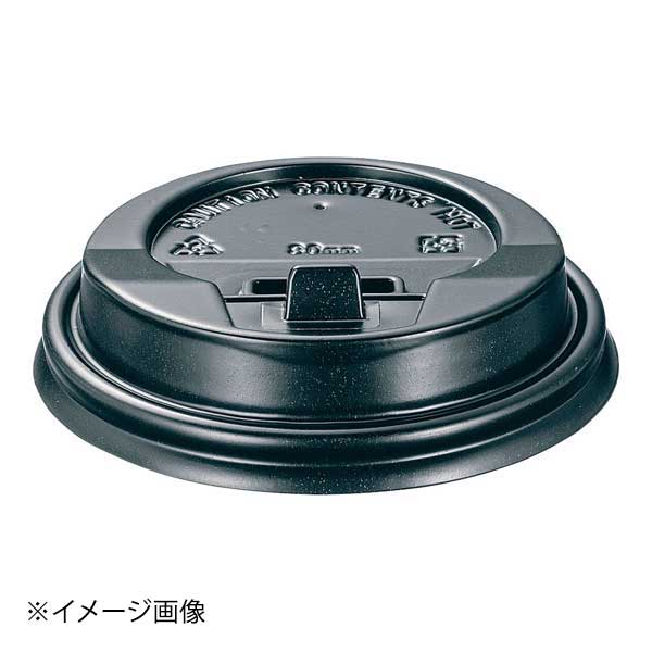 ●口径90mmのコップに対応。●口径×高さ(mm):92×25●カラー：ブラック●材質:ポリエチレン●メーカー型番:90●カタログコード：1-0987-1102●口径90mmのコップに対応。●口径×高さ(mm):92×25●カラー：ブラック●材質:ポリエチレン●メーカー型番:90●カタログコード：1-0987-1102