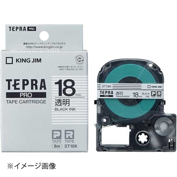 ●テプラプロ専用ラベル●カラー：透明●幅(mm):18●テープ長さ(m):8●メーカー型番:ST18K●カタログコード：1-1575-0704●テプラプロ専用ラベル●カラー：透明●幅(mm):18●テープ長さ(m):8●メーカー型番:ST18K●カタログコード：1-1575-0704