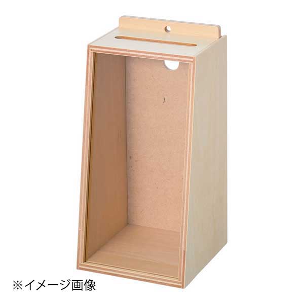 株式会社スマイル 木製募金箱 790389 ナチュラル