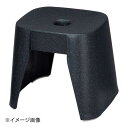 新輝合成 ユニード バスチェア B-30 ブラックストーン