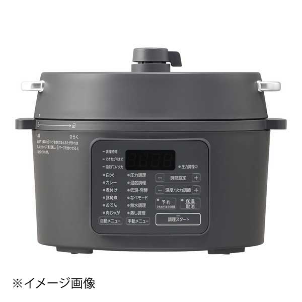 ●6種類の自動調理メニューで簡単に料理ができます。●予約調理対応で食材をセットするだけで好きな時間に出来立ての料理が食べられます。●分解洗浄可能で隅々まで洗えるので衛生的です。●サイズ:幅×奥行×高さ(mm):300×288×224●質量(kg):約3.9●電源:AC100V(50/60Hz)●消費電力:800W●調理容量:2.0L●満水容量:3.0L●最高圧力:70kPa●最大保温時間:12時間●電源コード:約2.0m(マグネットプラグ)●付属品:白米用計量カップ(1合)・蒸しプレート●カラー:グレー●メーカー型番:PC-MB3-H●6種類の自動調理メニューで簡単に料理ができます。●予約調理対応で食材をセットするだけで好きな時間に出来立ての料理が食べられます。●分解洗浄可能で隅々まで洗えるので衛生的です。●サイズ:幅×奥行×高さ(mm):300×288×224●質量(kg):約3.9●電源:AC100V(50/60Hz)●消費電力:800W●調理容量:2.0L●満水容量:3.0L●最高圧力:70kPa●最大保温時間:12時間●電源コード:約2.0m(マグネットプラグ)●付属品:白米用計量カップ(1合)・蒸しプレート●カラー:グレー●メーカー型番:PC-MB3-H