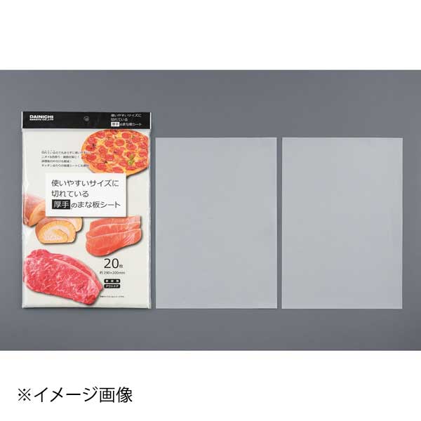 ●使いやすいサイズにカットされているまな板シートです。●色や臭い移りしやすい食材も気にせず使えます。●カットした食材もそのまま移動。●サイズ:幅×奥行(mm):290×200●材質:「表面」ポリプロピレン「裏面」ポリエチレン●耐熱温度:90℃●メーカー型番:CB2024●使いやすいサイズにカットされているまな板シートです。●色や臭い移りしやすい食材も気にせず使えます。●カットした食材もそのまま移動。●サイズ:幅×奥行(mm):290×200●材質:「表面」ポリプロピレン「裏面」ポリエチレン●耐熱温度:90℃●メーカー型番:CB2024