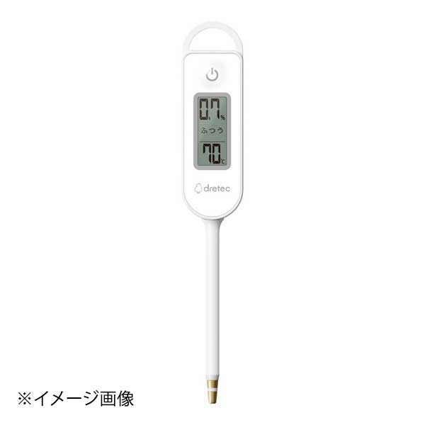 ドリテック 塩分計 しおぽかるん EN-908WT