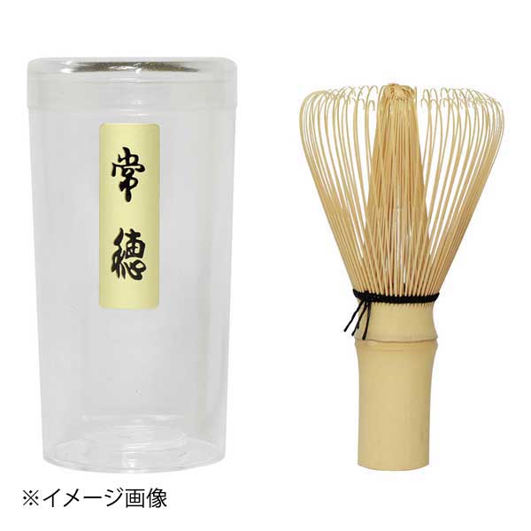 ●茶を引き立て、竹が味を引き立てます。●サイズ:直径×高さ(mm):約60×105●メーカー型番:39-615●茶を引き立て、竹が味を引き立てます。●サイズ:直径×高さ(mm):約60×105●メーカー型番:39-615