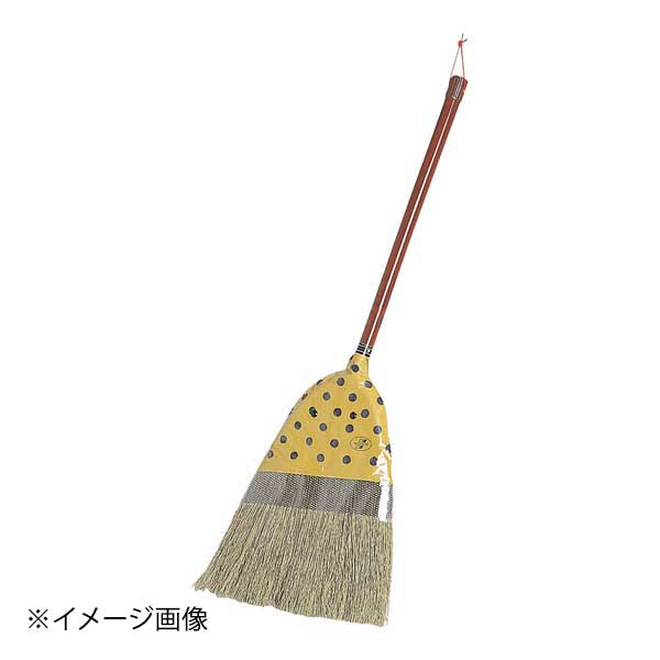 座敷ホーキ 信濃 短柄 CL-393-200-0
