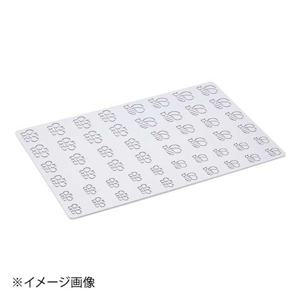 ●繊細な模様もきれいに作れる●サイズ:幅×奥行(mm):300×200●出来上がり寸法:φ20/25/30×1.5mm●材質:シリコン●耐熱温度:250℃●耐冷温度:-40℃●メーカー型番:GG064●繊細な模様もきれいに作れる●サイズ:幅×奥行(mm):300×200●出来上がり寸法:φ20/25/30×1.5mm●材質:シリコン●耐熱温度:250℃●耐冷温度:-40℃●メーカー型番:GG064