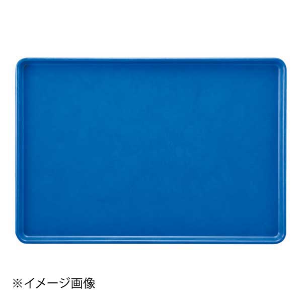 FRP シートパントレイ コバルトブルー STB-4566COB