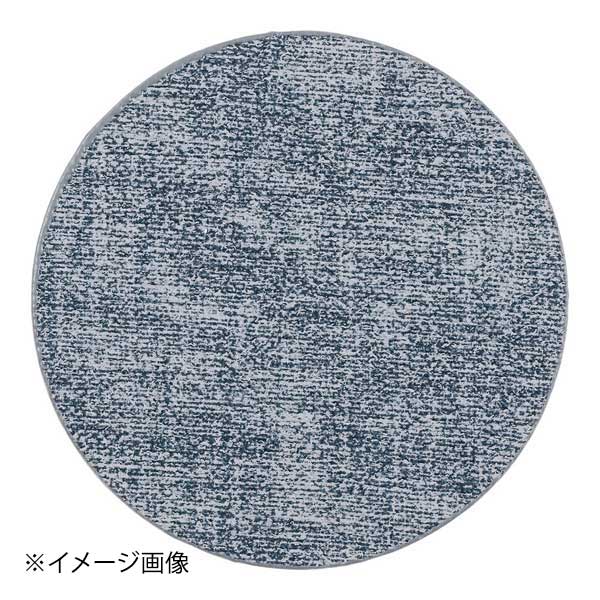 ●テーブルや、お店の雰囲気に合ったものを選べる●サイズ:直径(mm):100●材質:ポリ塩化ビニル●耐熱温度:-10～70℃●カラー:ブルー●メーカー型番:ZY-8●テーブルや、お店の雰囲気に合ったものを選べる●サイズ:直径(mm):100●材質:ポリ塩化ビニル●耐熱温度:-10～70℃●カラー:ブルー●メーカー型番:ZY-8