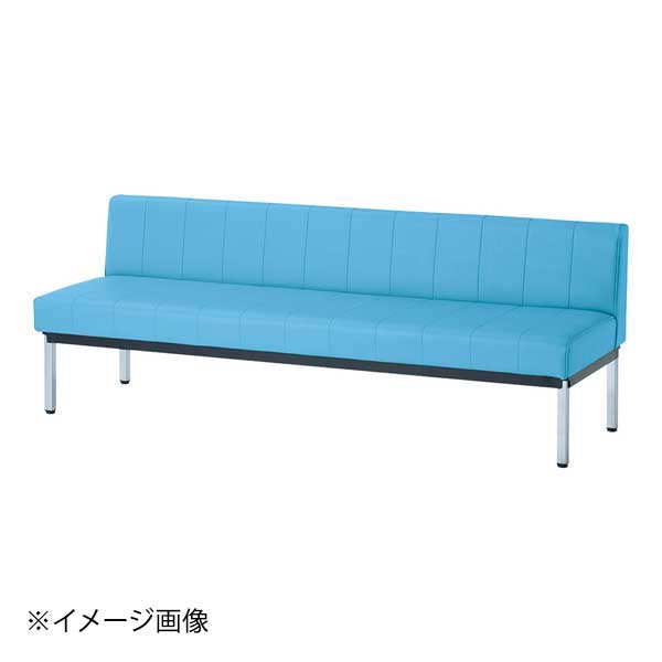 ●ゆったり座れる背付きタイプです。●サイズ:幅×奥行×高さ(mm):1800×580×645●座面高(mm):390●仕様:「本体」木枠・ウレタンフォーム「脚部」31角パイプ・粉体塗装「張地」PVCレザー●カラー:ブルー●メーカー型番:MC-1518T●ゆったり座れる背付きタイプです。●サイズ:幅×奥行×高さ(mm):1800×580×645●座面高(mm):390●仕様:「本体」木枠・ウレタンフォーム「脚部」31角パイプ・粉体塗装「張地」PVCレザー●カラー:ブルー●メーカー型番:MC-1518T