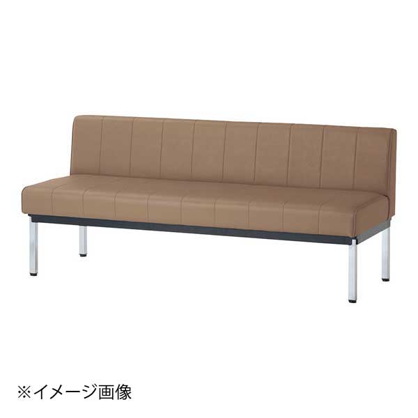 ●ゆったり座れる背付きタイプです。●サイズ:幅×奥行×高さ(mm):1200×580×645●座面高(mm):390●仕様:「本体」木枠・ウレタンフォーム「脚部」31角パイプ・粉体塗装「張地」PVCレザー●カラー:ブラウン●メーカー型番:MC-1512T●ゆったり座れる背付きタイプです。●サイズ:幅×奥行×高さ(mm):1200×580×645●座面高(mm):390●仕様:「本体」木枠・ウレタンフォーム「脚部」31角パイプ・粉体塗装「張地」PVCレザー●カラー:ブラウン●メーカー型番:MC-1512T