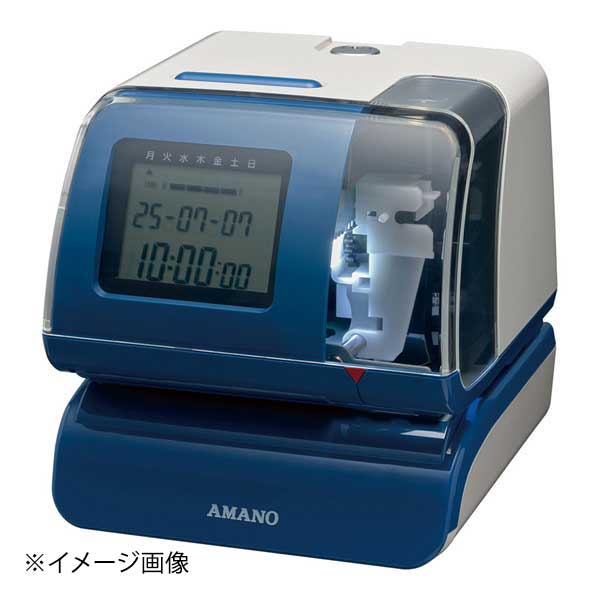 ●時間改ざんを防ぐパスワード機能を搭載。●複写伝票対応(感圧紙5枚。カーボン紙6枚まで)。●印字内容は年・月・日・時・分・秒・コメントの組合せで32パターンから選べます。●カタカナのオリジナルコメントの印字もできます。●集計8桁までの連番印字ができます。●サイズ:幅×奥行×高さ(mm):159×171×163●質量(kg):2.1●電源:単相100V(50/60Hz)●最大用紙厚:3mm●メーカー型番:PIX-100●時間改ざんを防ぐパスワード機能を搭載。●複写伝票対応(感圧紙5枚。カーボン紙6枚まで)。●印字内容は年・月・日・時・分・秒・コメントの組合せで32パターンから選べます。●カタカナのオリジナルコメントの印字もできます。●集計8桁までの連番印字ができます。●サイズ:幅×奥行×高さ(mm):159×171×163●質量(kg):2.1●電源:単相100V(50/60Hz)●最大用紙厚:3mm●メーカー型番:PIX-100