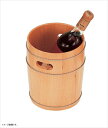 木製ワインクーラー 木製ワインクーラー DR-711 【品番】PWIK201